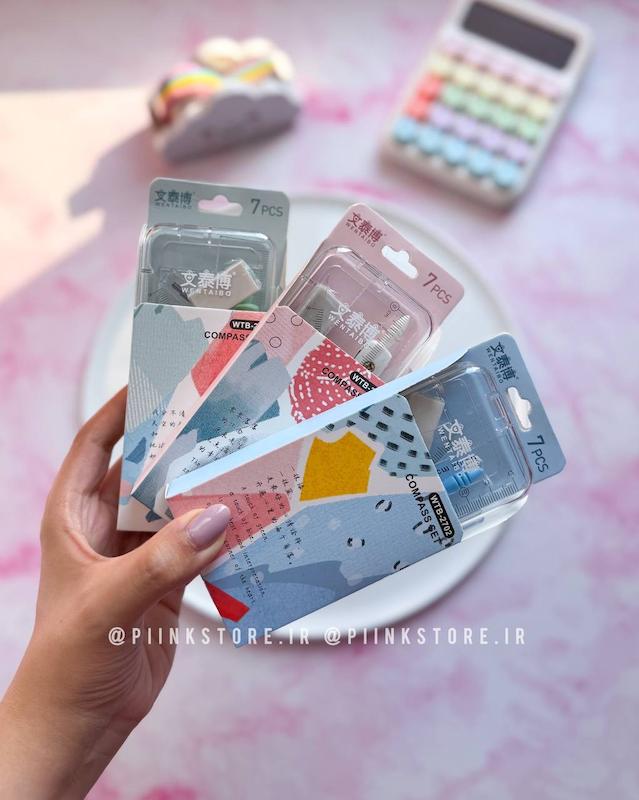 ست کامل ۷ تکه رسم (پرگار، گونیا و پاکن)
