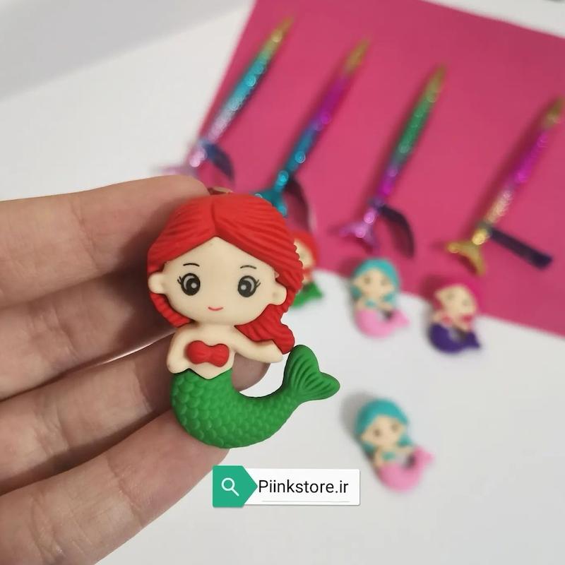 پاکن پری دریایی 