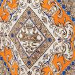 روسری ابریشم توییل کجراه RABT36