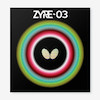 رویه باترفلای مدل ZYRE-03