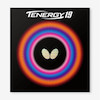 رویه باترفلای مدل TENERGY 19