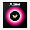 رویه باترفلای مدل ROZENA