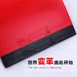 رویه تیبهار مدل Evolution MX-P rubber