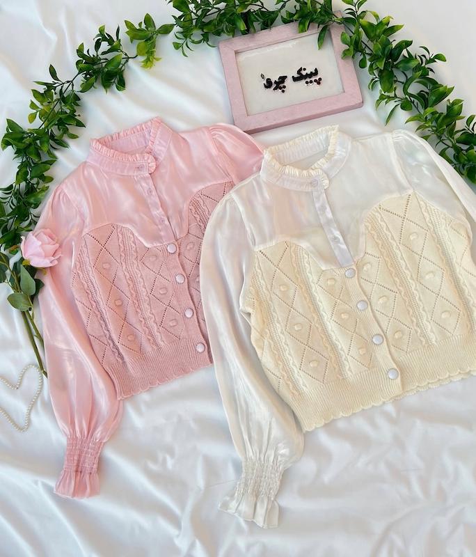 کاردیگن طرح کرست