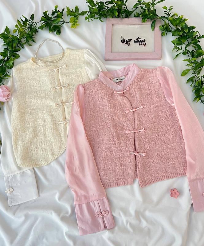 کاردیگن دکمه چپو راستی🤍🌸