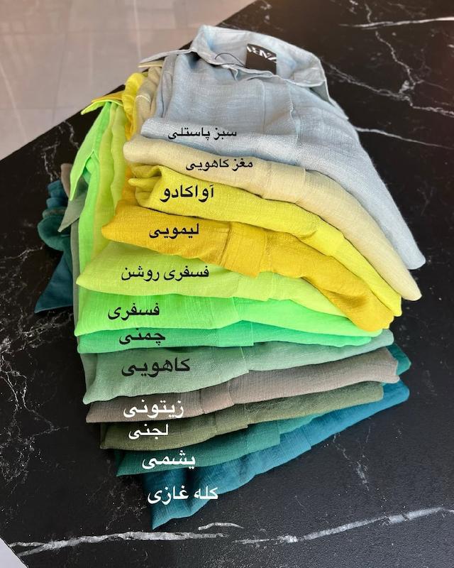 شومیز وال 