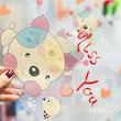 پوشه پلاستیکی دکمه‌دار