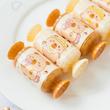 پاک‌کن-تراش کاپی‌بارا