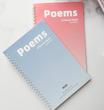 دفتر طرح poems