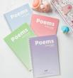 دفتر طرح poems
