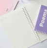 دفتر طرح poems