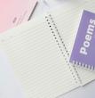 دفتر طرح poems