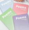 دفتر طرح poems