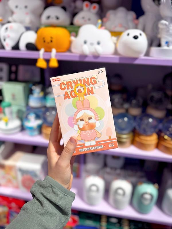 بلایند باکس کرای بیبی