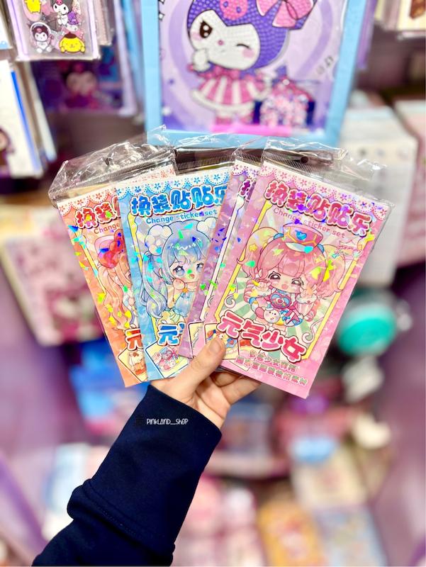 پک استیکر طراحی لباس