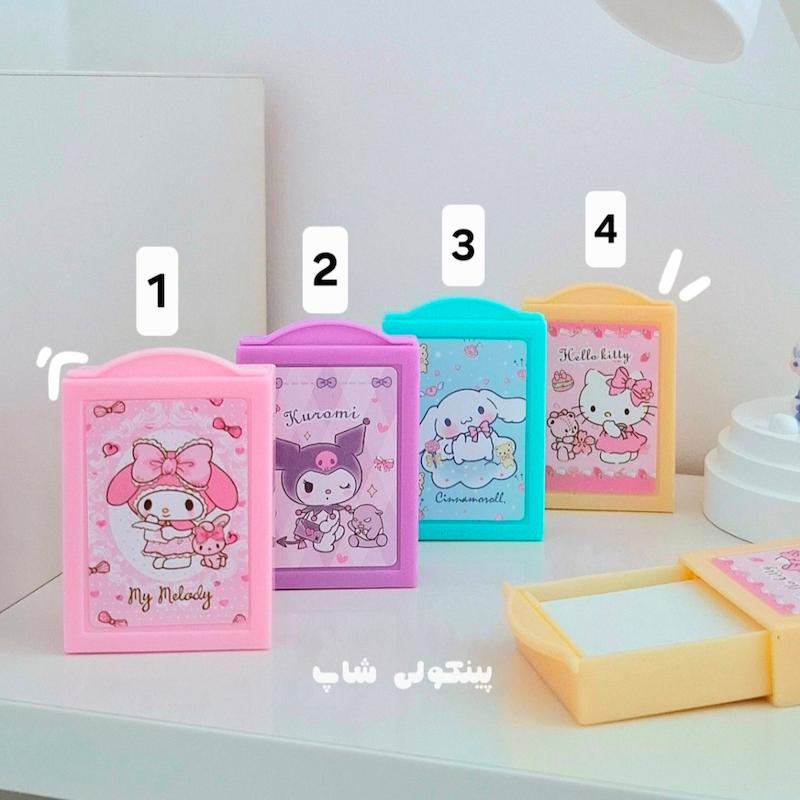 پاکن جادویی شعبده بازی