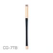 براش 7TB میچانو MICHANO