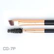 براش 7P میچانو MICHANO