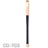 براش 7G3 میچانو MICHANO
