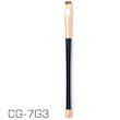 براش 7G3 میچانو MICHANO