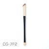 براش 7F2 میچانو MICHANO