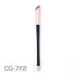 براش 7F2 میچانو MICHANO
