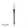 براش 7C میچانو MICHANO