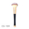براش 16R میچانو MICHANO