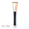 براش 16G میچانو MICHANO