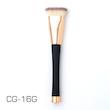 براش 16G میچانو MICHANO