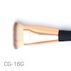 براش 12G میچانو MICHANO