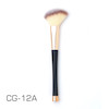 براش 12A میچانو MICHANO