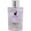 ادوپرفیوم زنانه رودیر مدل Eclat
