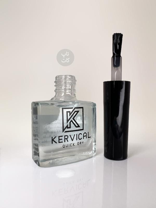 تاپ کات کرویکال