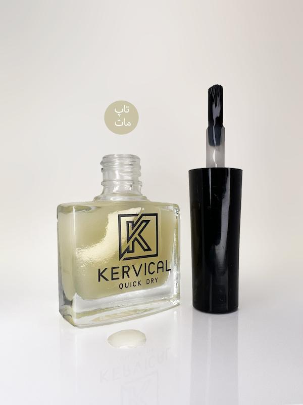 تاپ کات کرویکال مات