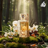 عطر ادکلن لطافه اثیری | Lattafa Atheeri