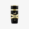 عطر ادکلن لطافه اسد | Lattafa Asad
