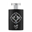 عطر ادکلن لطافه القیم سیلور | Lattafa Al Qiam Silver