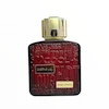 عطر ادکلن لطافه رمز لطافه گلد | Lattafa Ramz Lattafa Gold