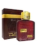 عطر ادکلن لطافه رمز لطافه گلد | Lattafa Ramz Lattafa Gold