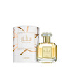 عطر ادکلن لطافه سطور | Lattafa Sutoor