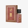 عطر ادکلن لطافه اجود | Lattafa Ajwad