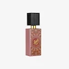 عطر ادکلن لطافه اجود | Lattafa Ajwad