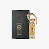 عطر لطافه سحر | Lattafa Sehr