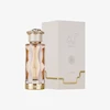 عطر ادکلن لطافه تریاق | Lattafa Teriaq