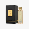 عطر لطافه لین | Lattafa Leen