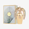 عطر لطافه عفیف | Lattafa Afeef
