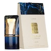 عطر لطافه الناشما کاپریس | Lattafa Al Nashama Caprice