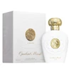 عطر ادکلن لطافه اپیولنت مشک | Lattafa Opulent Musk