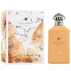 عطر ادکلن الحمبرا دکادنت دریم | Alhambra Decadent Dream